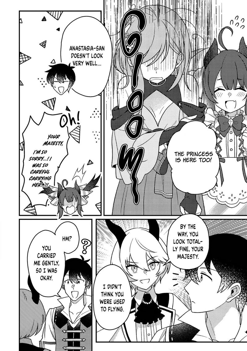 Kamigami No Kago De Seisan Kakumei Chapter 32a Page 3
