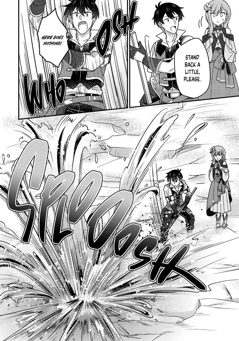 Kamigami No Kago De Seisan Kakumei Chapter 32a Page 9