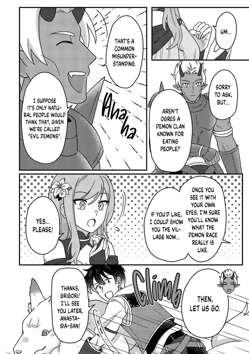 Kamigami No Kago De Seisan Kakumei Chapter 32b Page 5