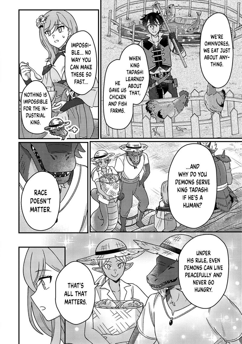 Kamigami No Kago De Seisan Kakumei Chapter 32b Page 9