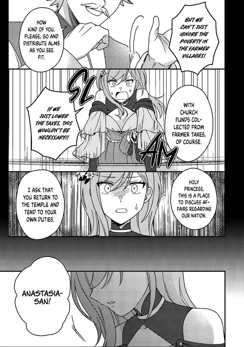 Kamigami No Kago De Seisan Kakumei Chapter 32c Page 6