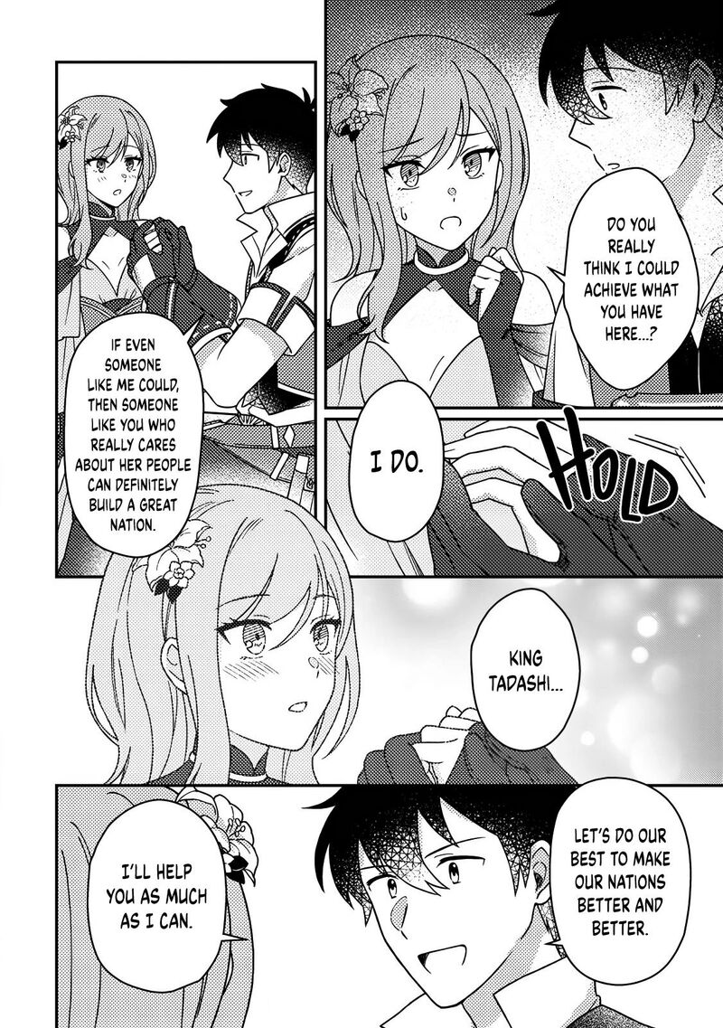 Kamigami No Kago De Seisan Kakumei Chapter 32c Page 9