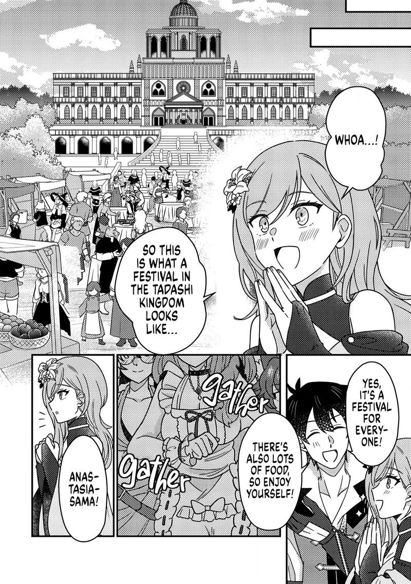 Kamigami No Kago De Seisan Kakumei Chapter 33a Page 11