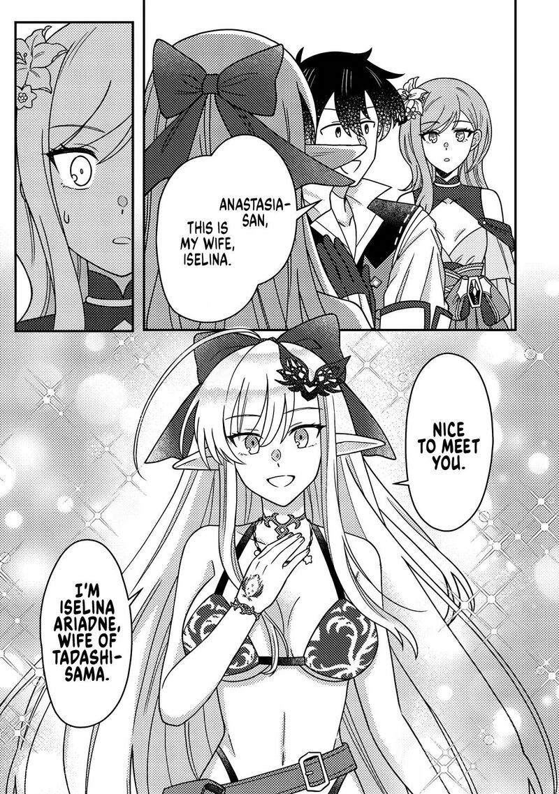 Kamigami No Kago De Seisan Kakumei Chapter 33a Page 6