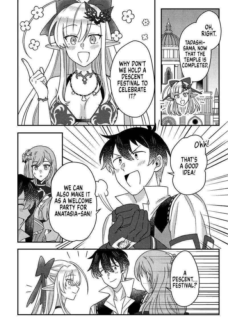 Kamigami No Kago De Seisan Kakumei Chapter 33a Page 9