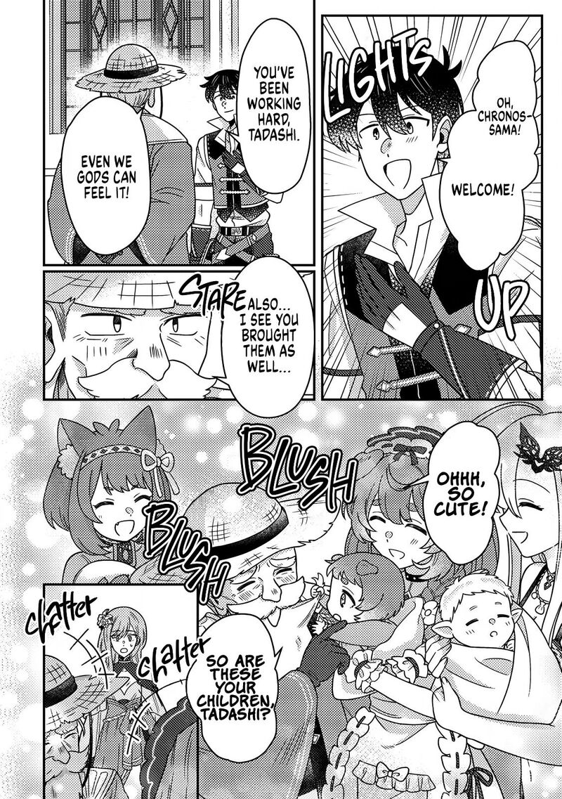 Kamigami No Kago De Seisan Kakumei Chapter 33b Page 6