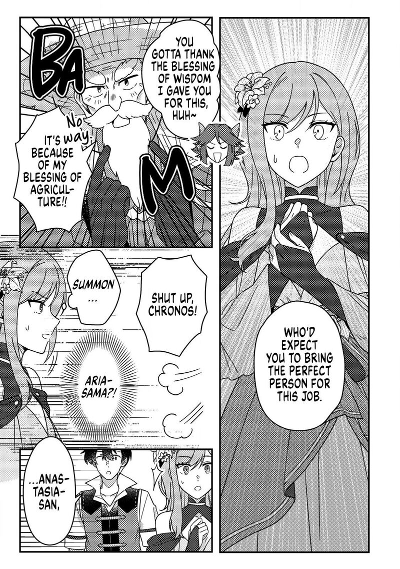 Kamigami No Kago De Seisan Kakumei Chapter 33c Page 3