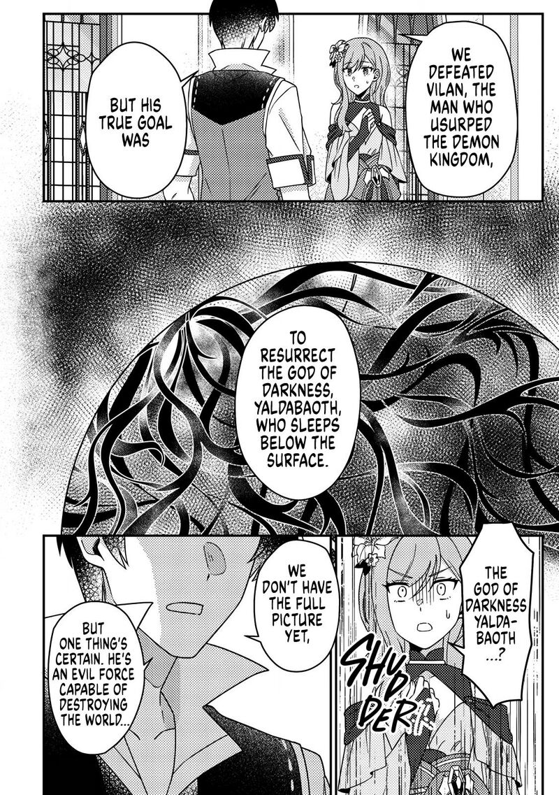 Kamigami No Kago De Seisan Kakumei Chapter 33c Page 4