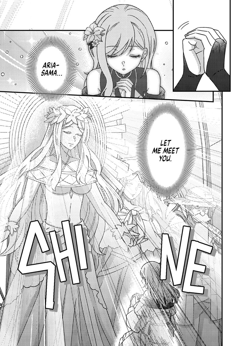 Kamigami No Kago De Seisan Kakumei Chapter 34a Page 1