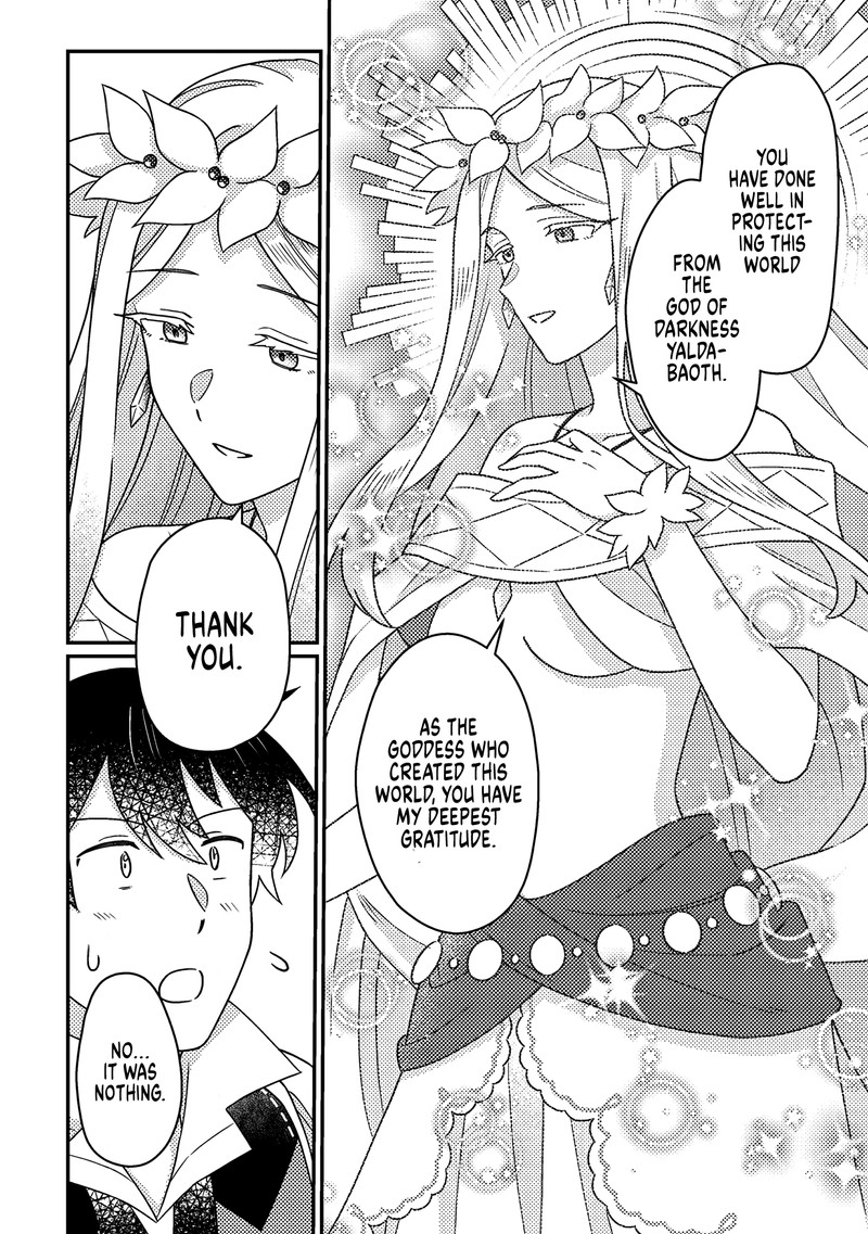 Kamigami No Kago De Seisan Kakumei Chapter 34a Page 4