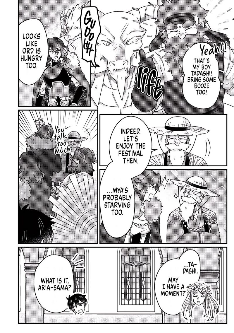 Kamigami No Kago De Seisan Kakumei Chapter 34b Page 5
