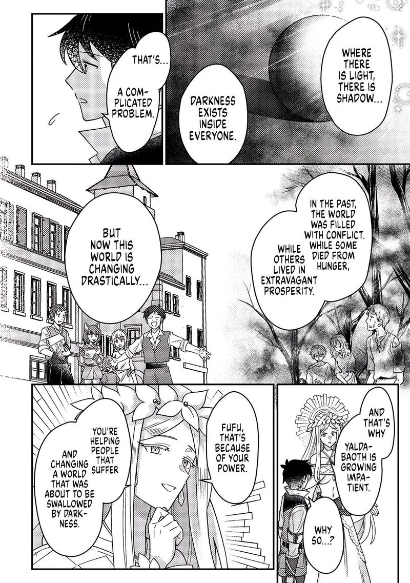 Kamigami No Kago De Seisan Kakumei Chapter 34b Page 7
