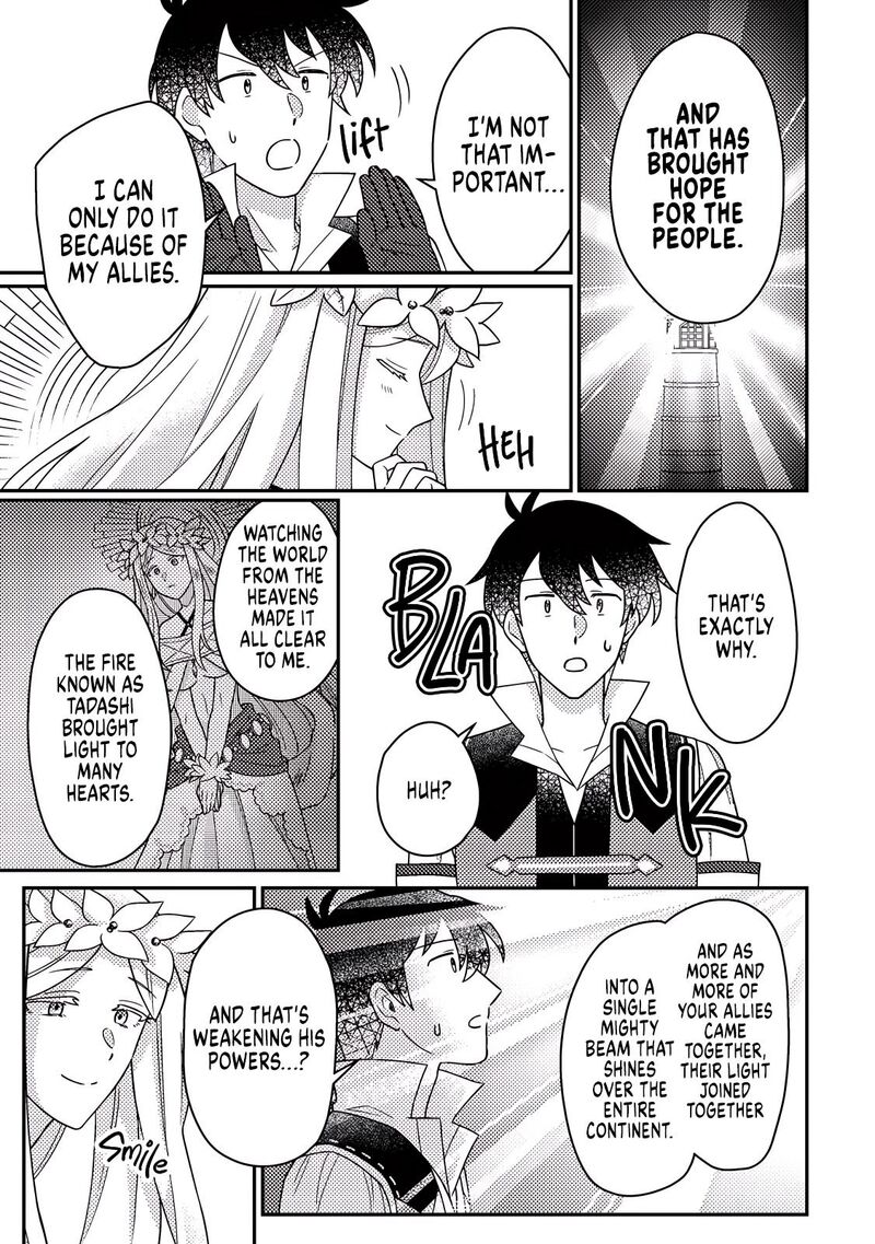Kamigami No Kago De Seisan Kakumei Chapter 34b Page 8