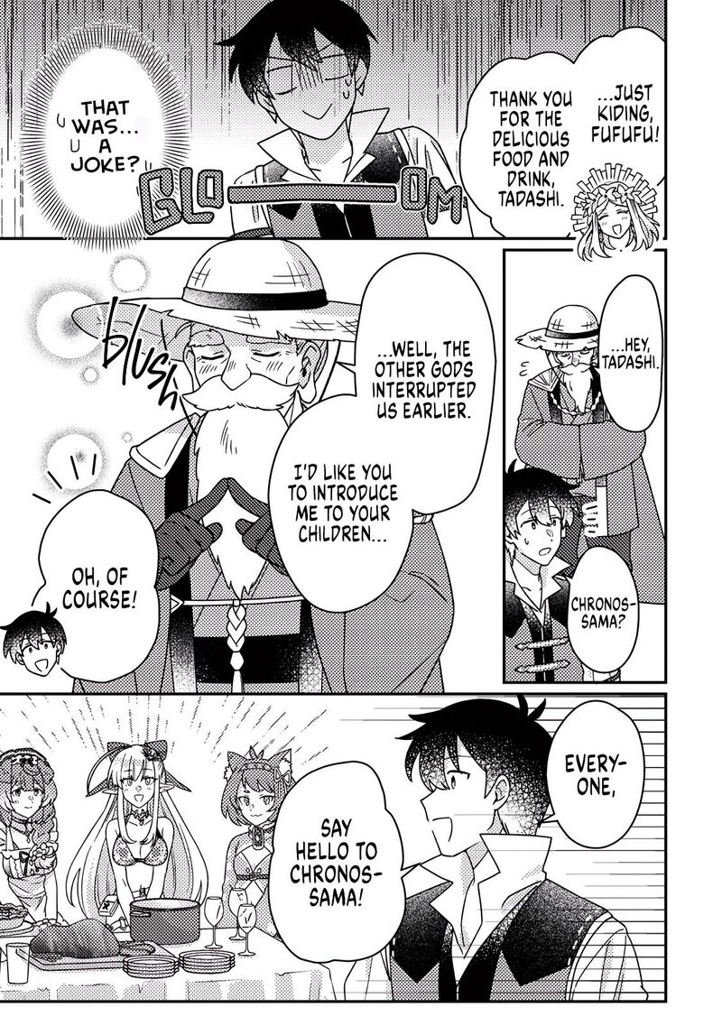 Kamigami No Kago De Seisan Kakumei Chapter 34c Page 2
