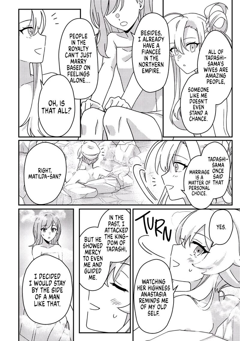 Kamigami No Kago De Seisan Kakumei Chapter 34c Page 9