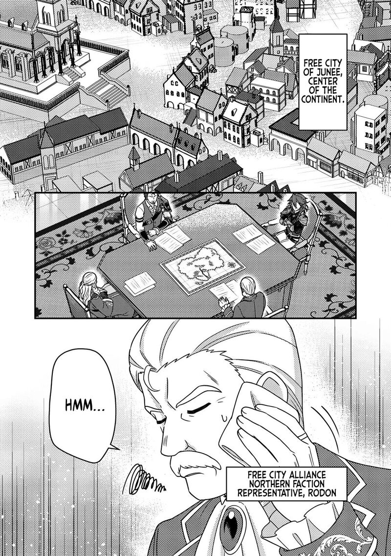 Kamigami No Kago De Seisan Kakumei Chapter 35a Page 2
