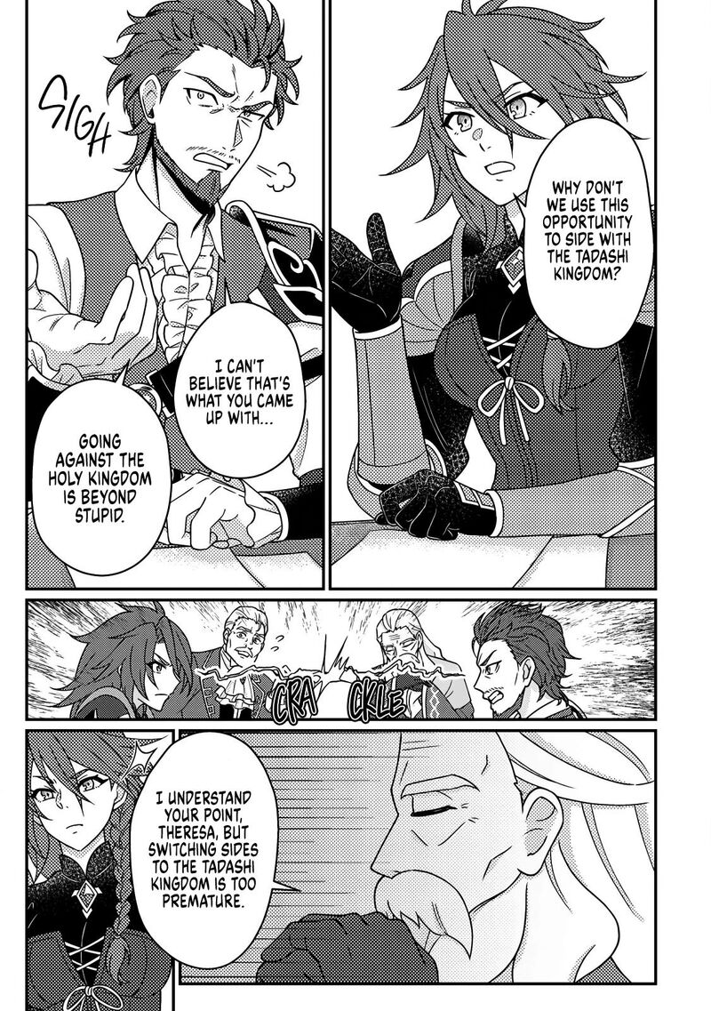 Kamigami No Kago De Seisan Kakumei Chapter 35a Page 4