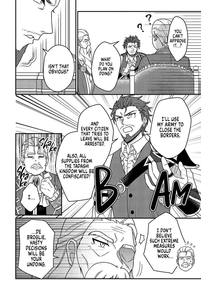 Kamigami No Kago De Seisan Kakumei Chapter 35a Page 9