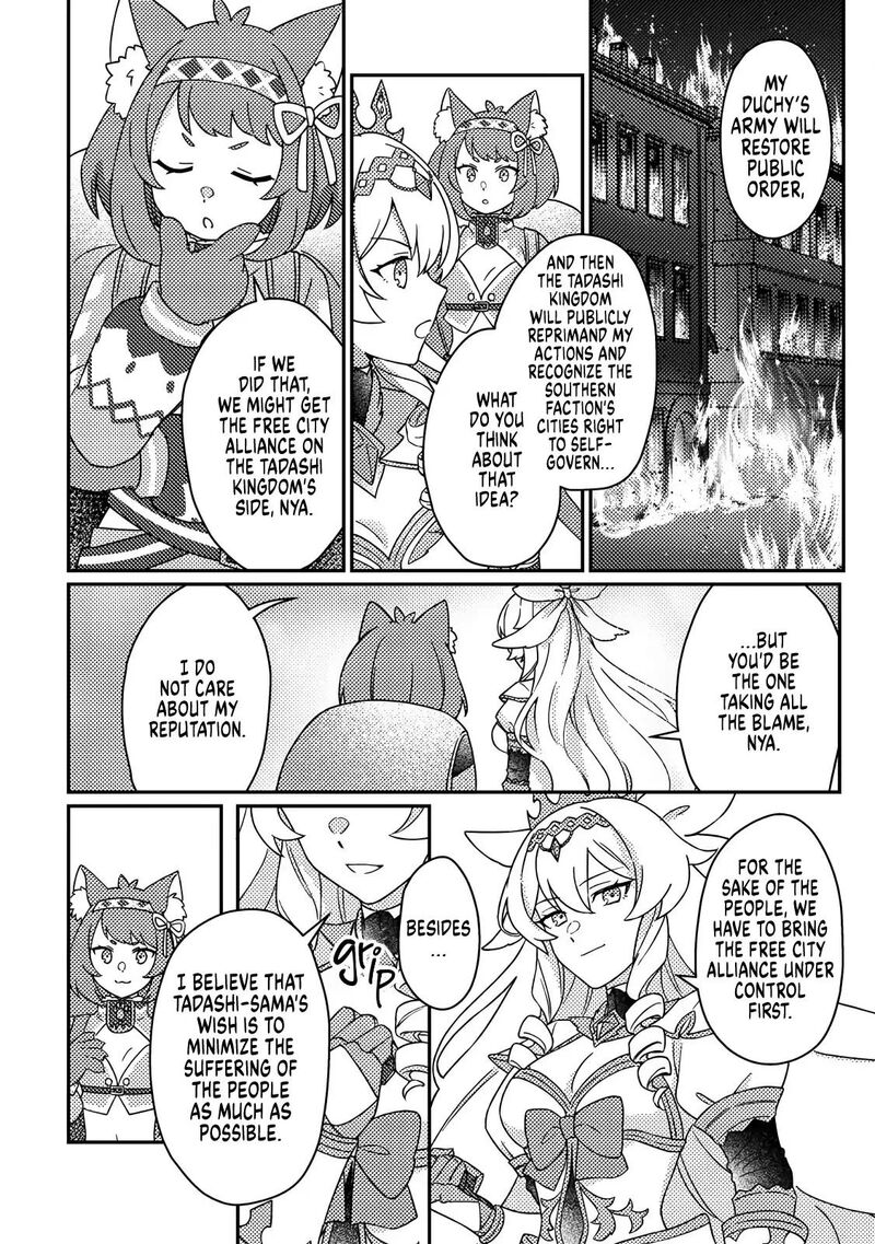 Kamigami No Kago De Seisan Kakumei Chapter 35b Page 11
