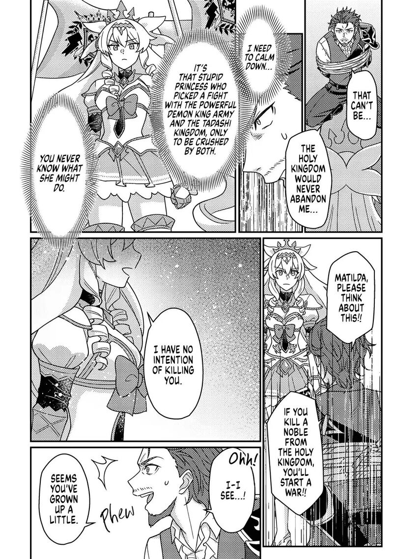Kamigami No Kago De Seisan Kakumei Chapter 35b Page 5