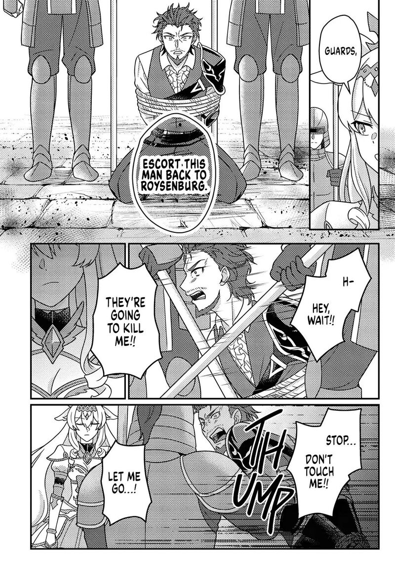 Kamigami No Kago De Seisan Kakumei Chapter 35b Page 7