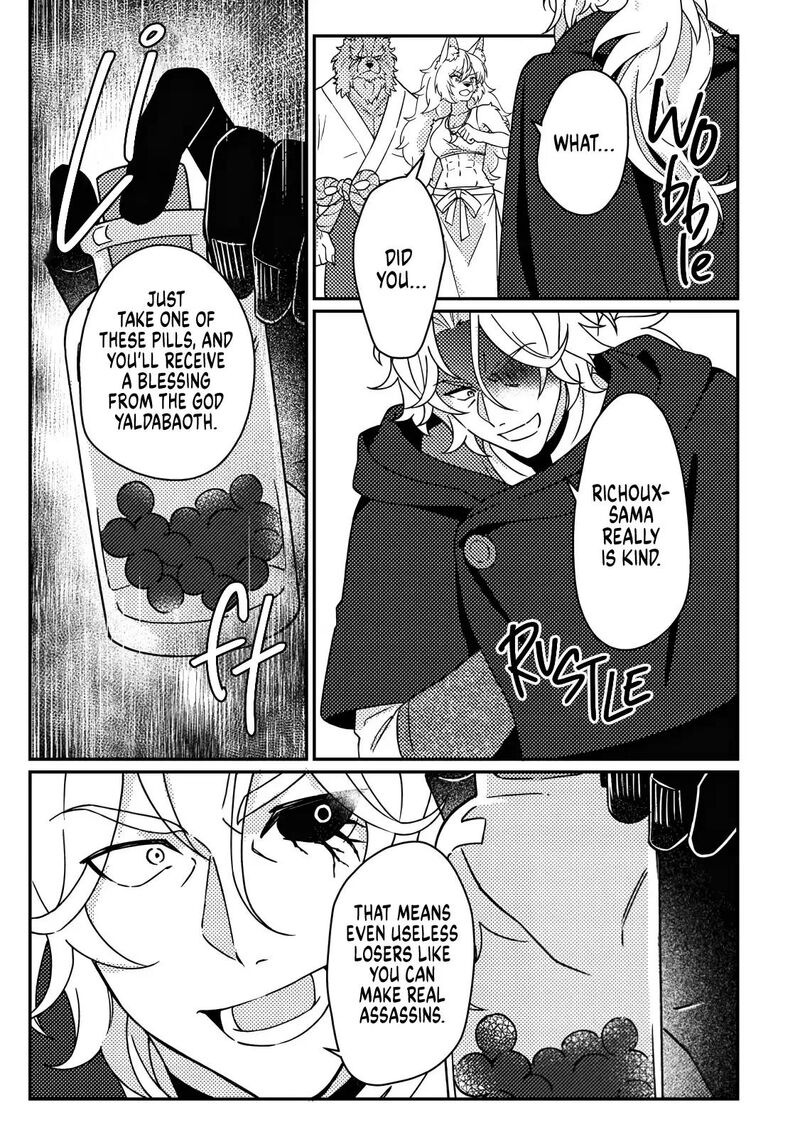 Kamigami No Kago De Seisan Kakumei Chapter 35c Page 10