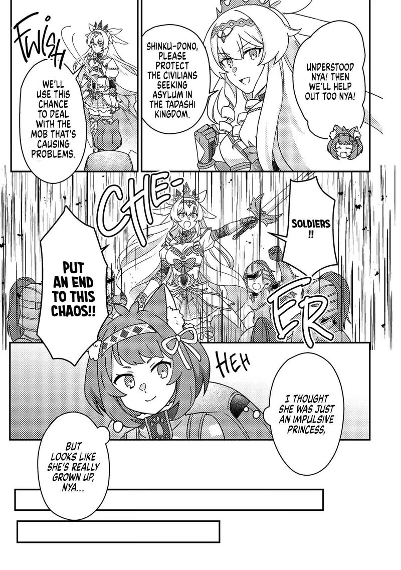 Kamigami No Kago De Seisan Kakumei Chapter 35c Page 2