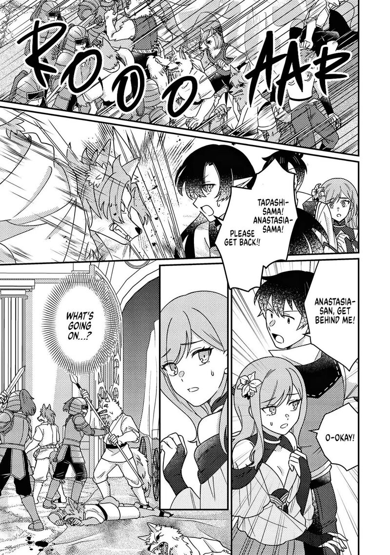 Kamigami No Kago De Seisan Kakumei Chapter 36a Page 10