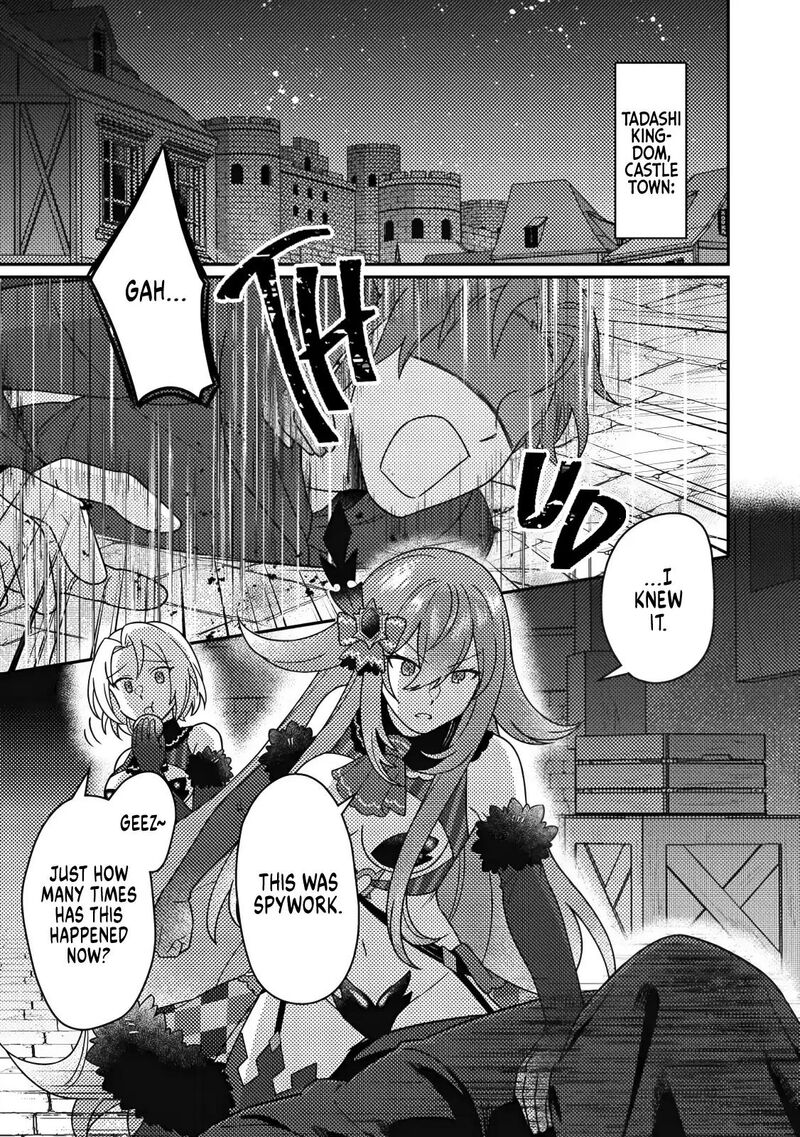 Kamigami No Kago De Seisan Kakumei Chapter 36a Page 2