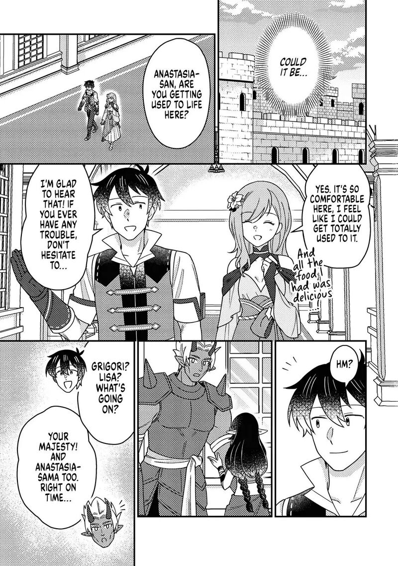 Kamigami No Kago De Seisan Kakumei Chapter 36a Page 4