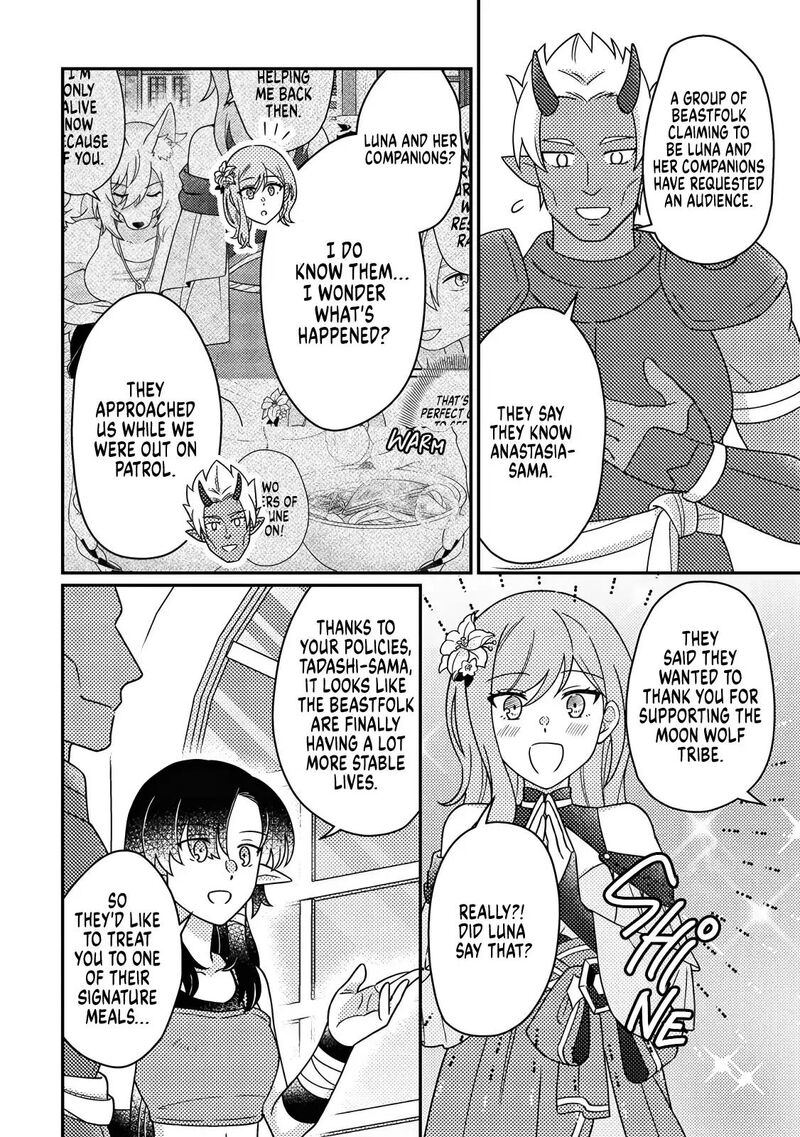 Kamigami No Kago De Seisan Kakumei Chapter 36a Page 5