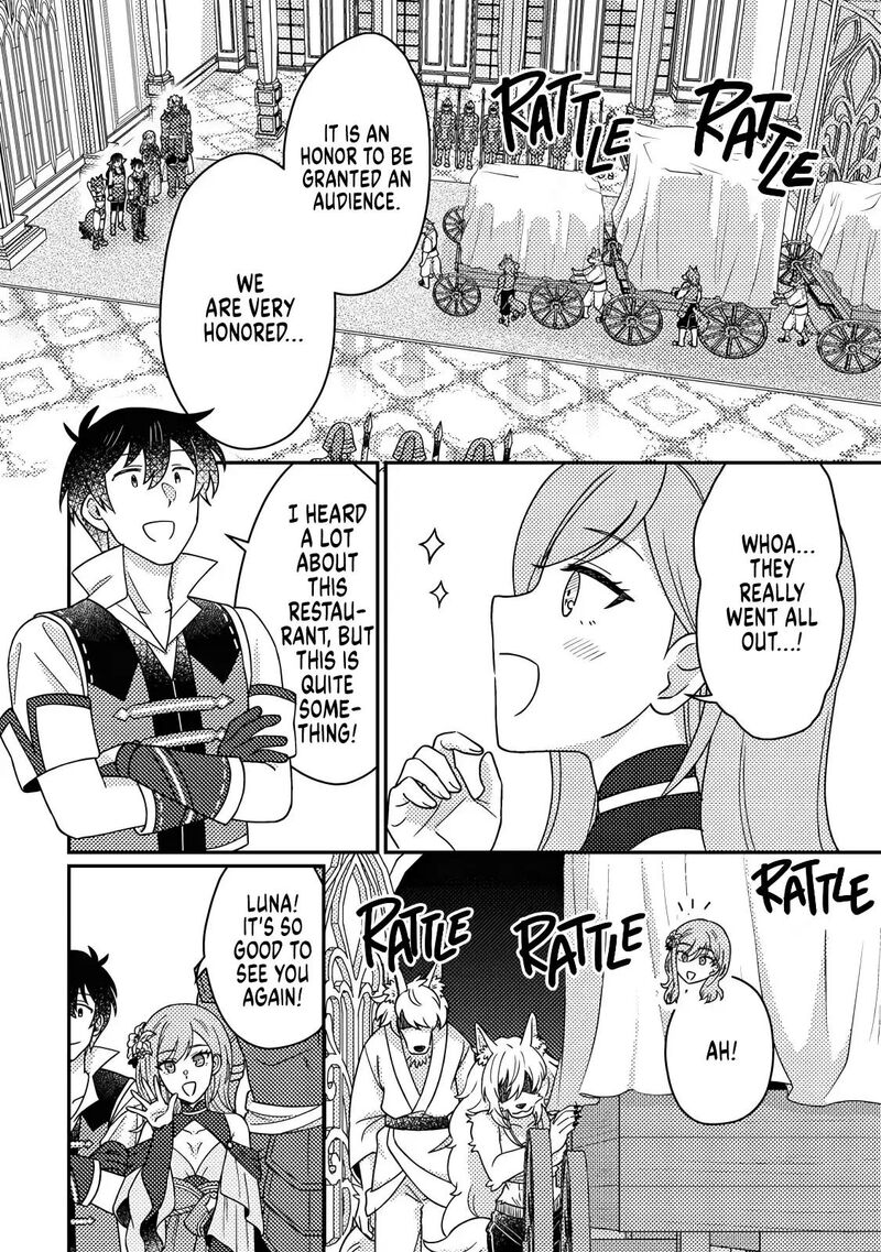 Kamigami No Kago De Seisan Kakumei Chapter 36a Page 7