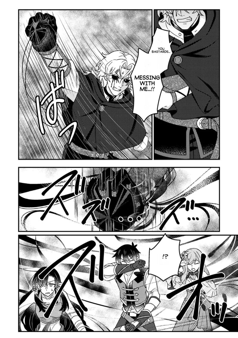 Kamigami No Kago De Seisan Kakumei Chapter 36b Page 10