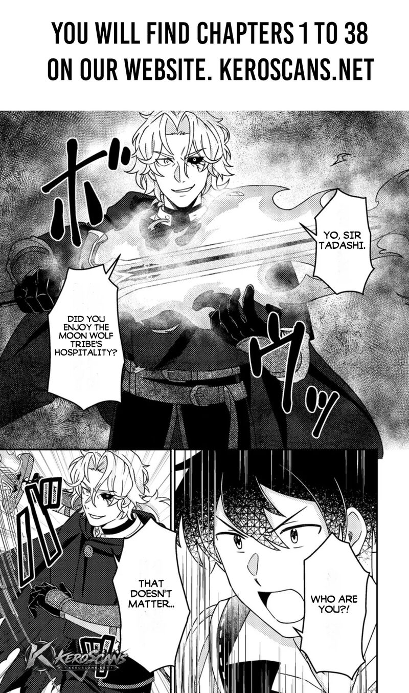 Kamigami No Kago De Seisan Kakumei Chapter 36b Page 3