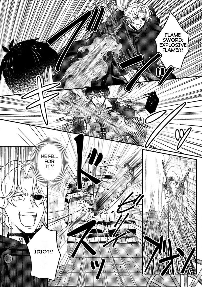 Kamigami No Kago De Seisan Kakumei Chapter 36b Page 4
