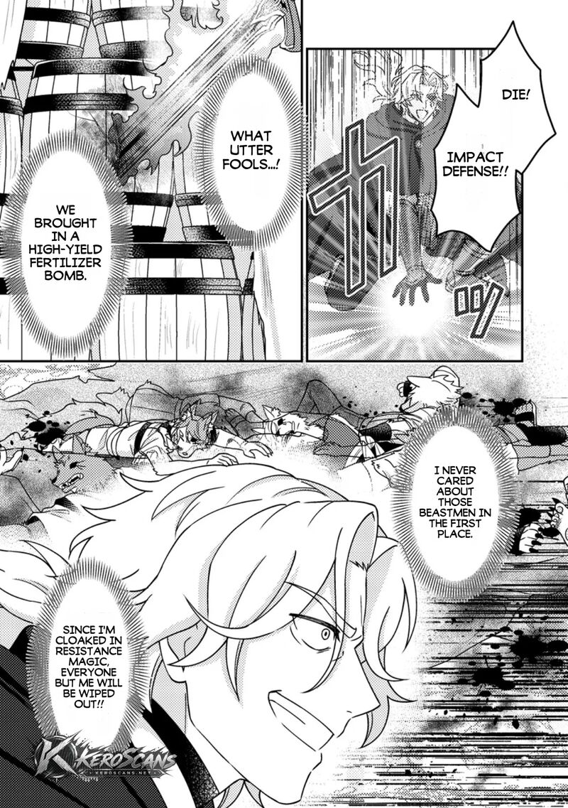 Kamigami No Kago De Seisan Kakumei Chapter 36b Page 5