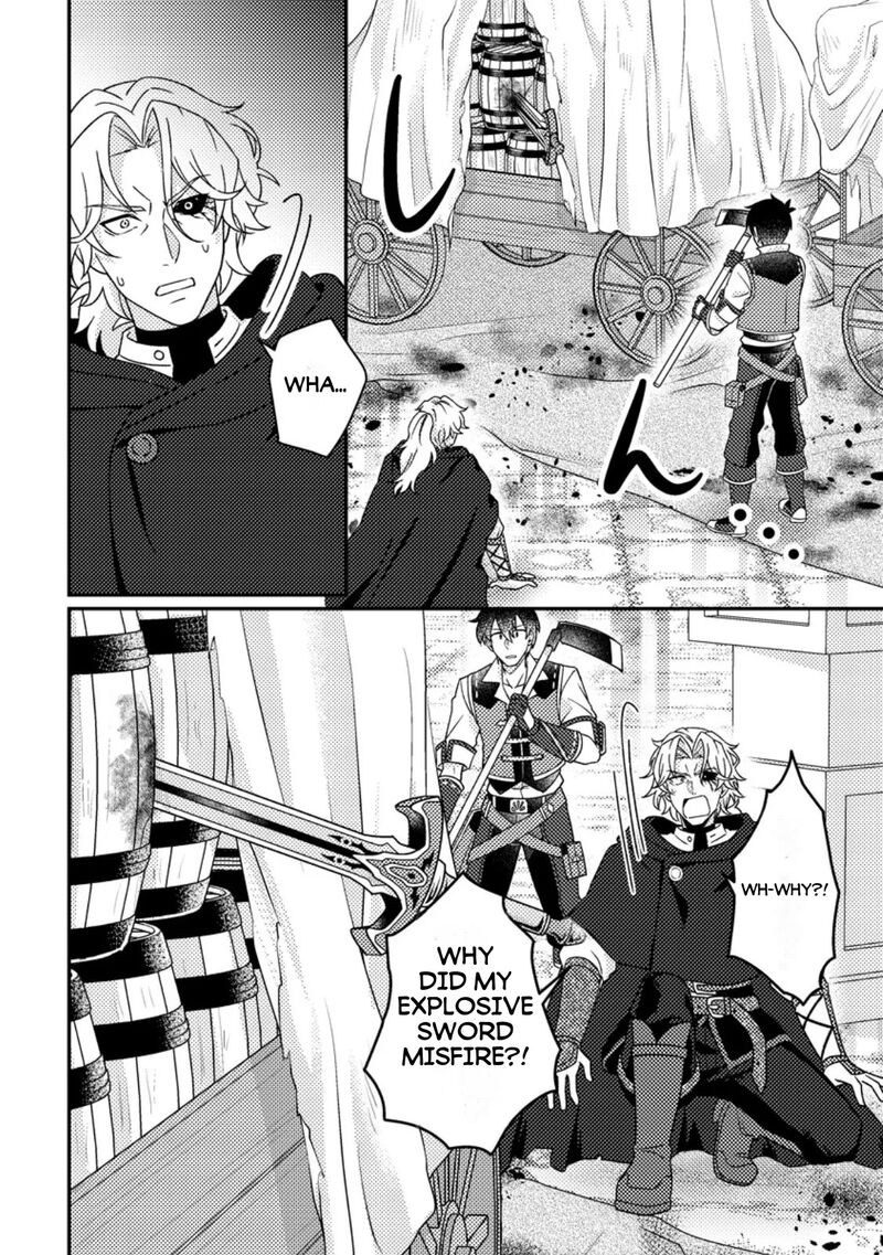 Kamigami No Kago De Seisan Kakumei Chapter 36b Page 6
