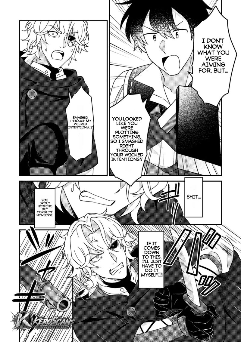 Kamigami No Kago De Seisan Kakumei Chapter 36b Page 7