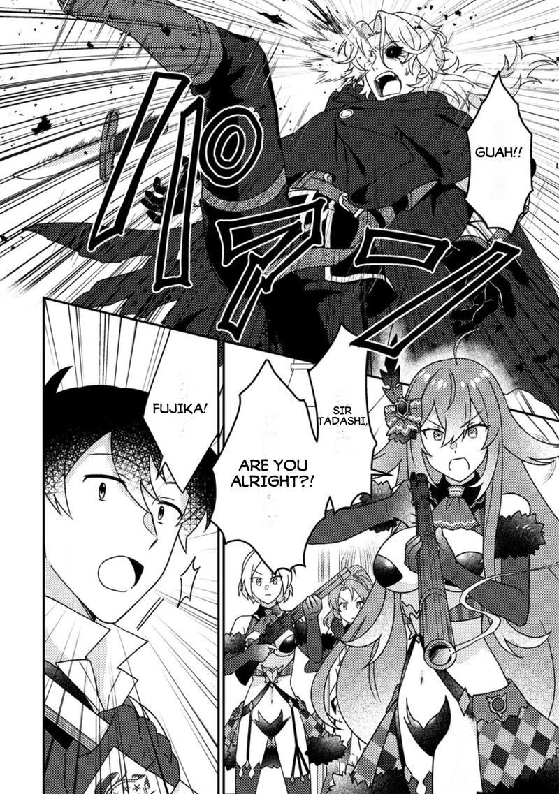 Kamigami No Kago De Seisan Kakumei Chapter 36b Page 8