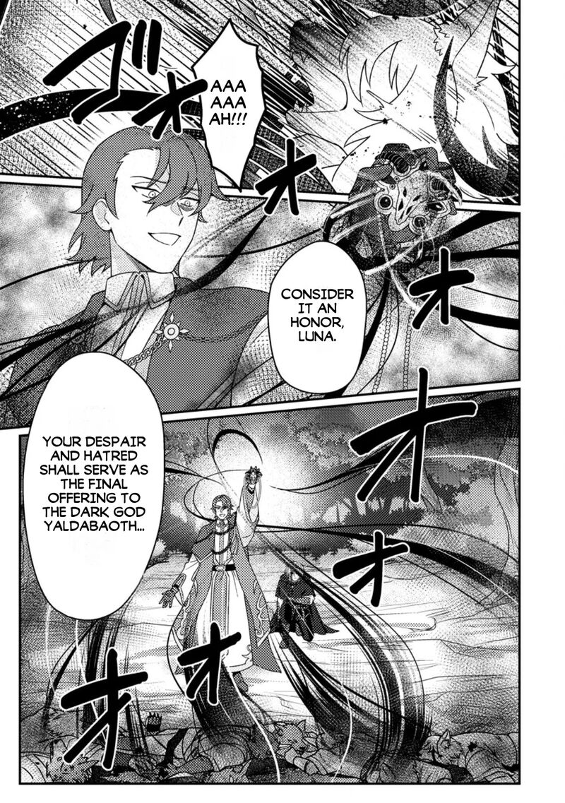 Kamigami No Kago De Seisan Kakumei Chapter 36c Page 11