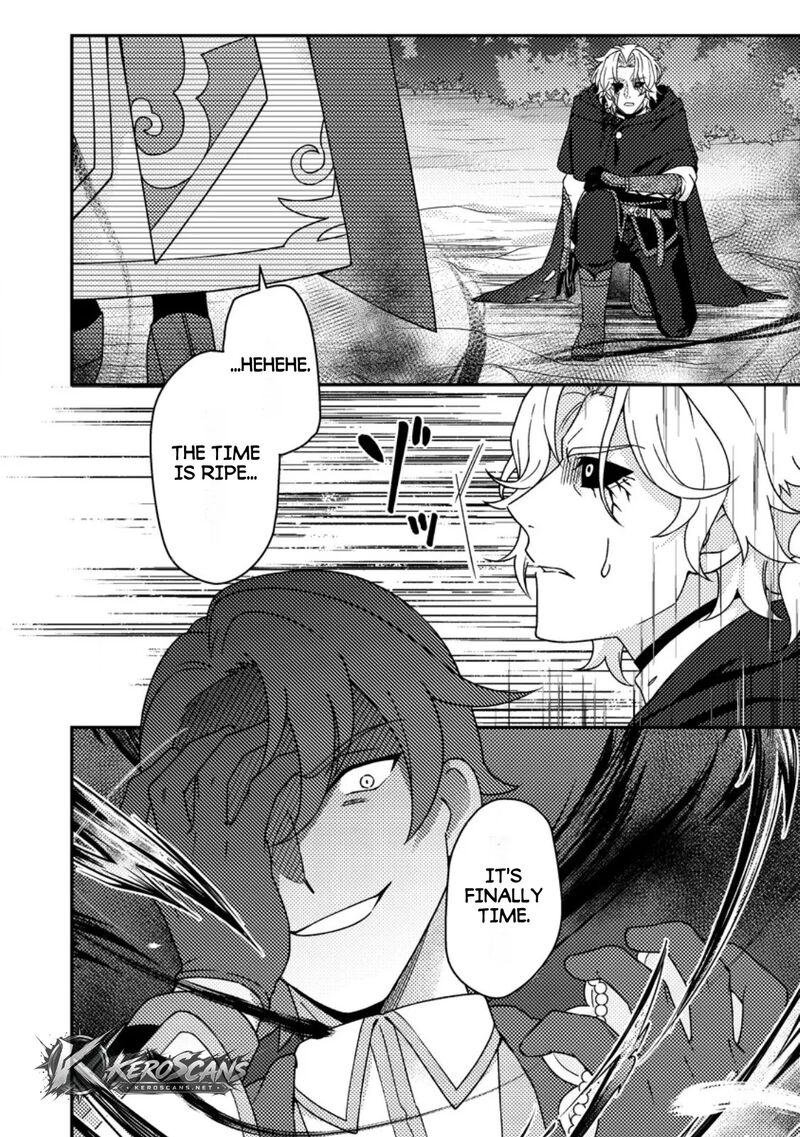 Kamigami No Kago De Seisan Kakumei Chapter 36c Page 12