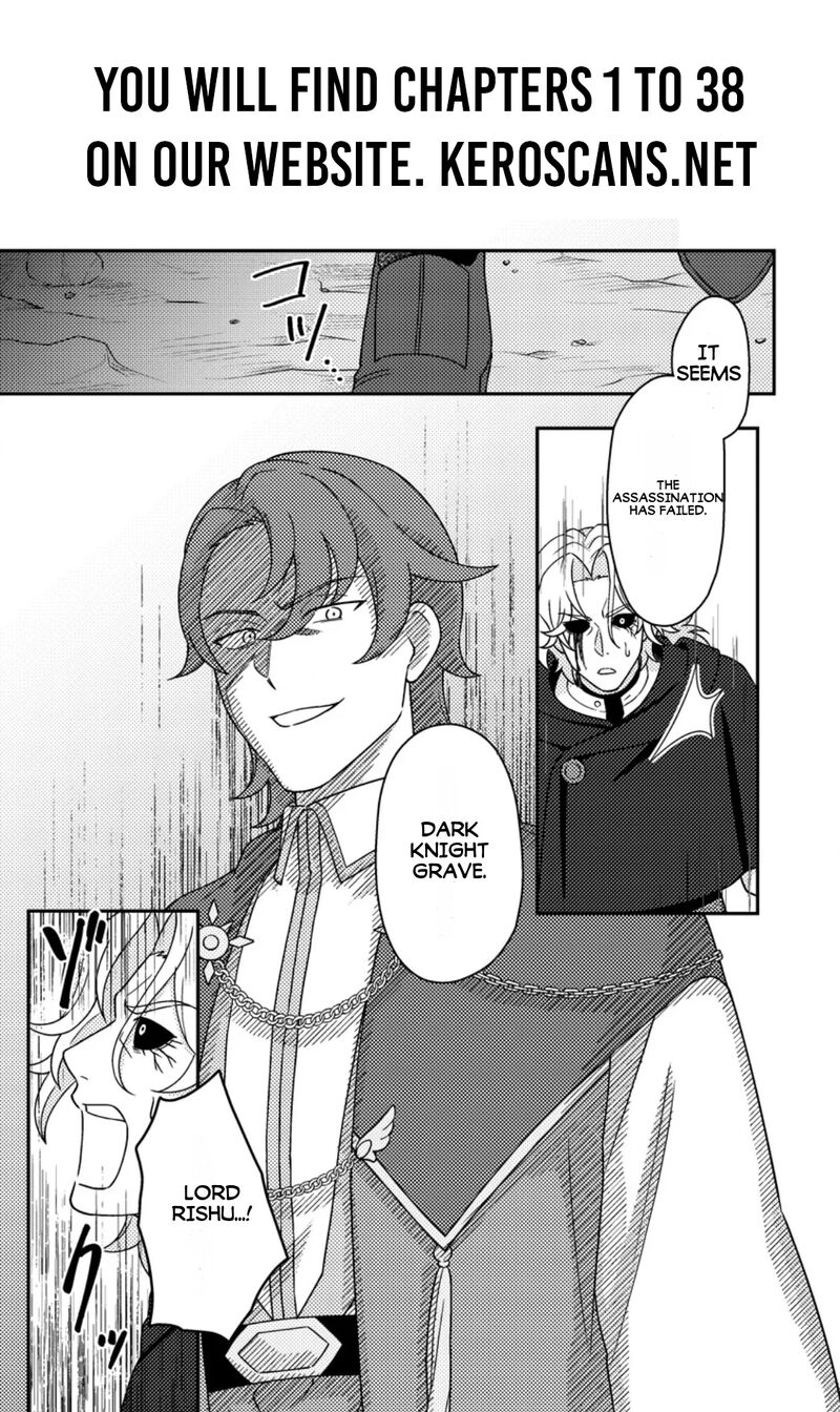 Kamigami No Kago De Seisan Kakumei Chapter 36c Page 3