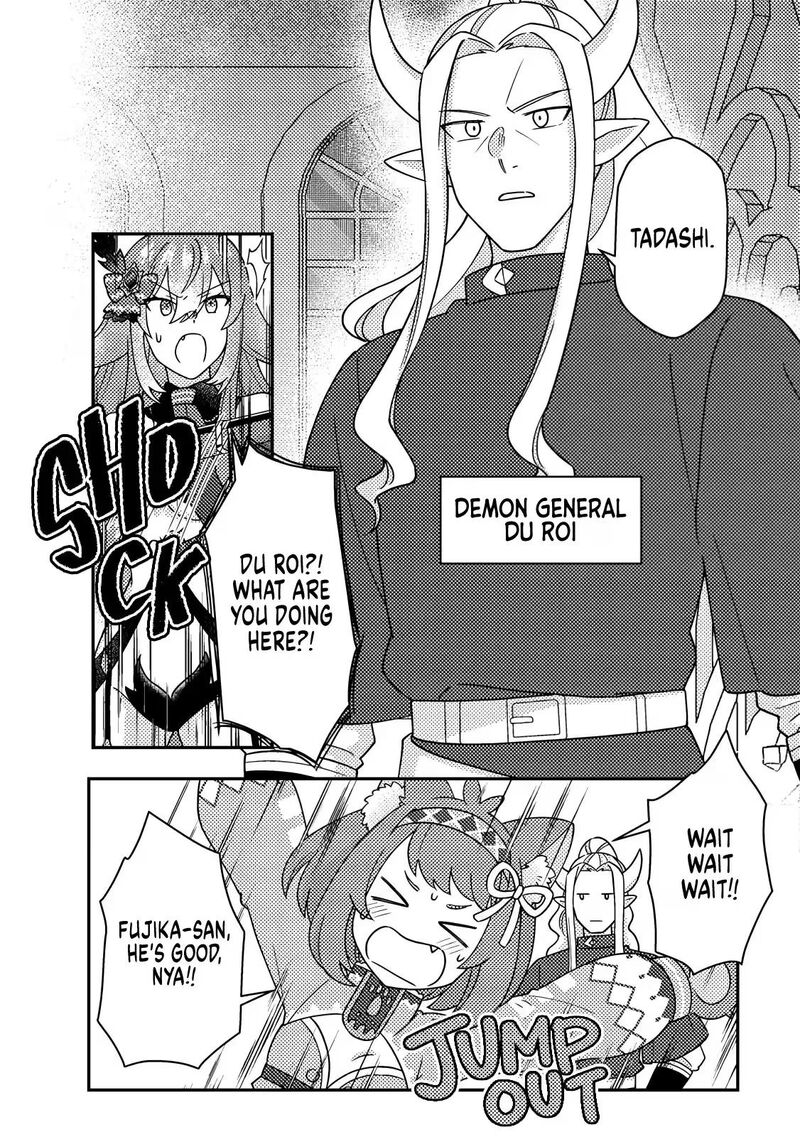 Kamigami No Kago De Seisan Kakumei Chapter 37a Page 11