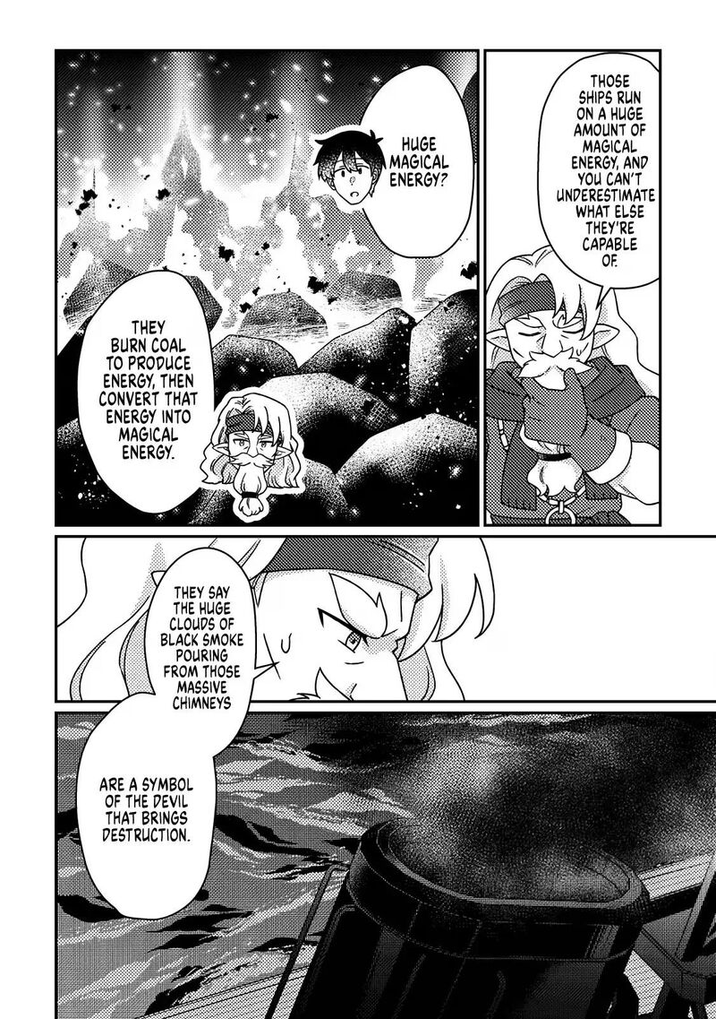 Kamigami No Kago De Seisan Kakumei Chapter 37b Page 11