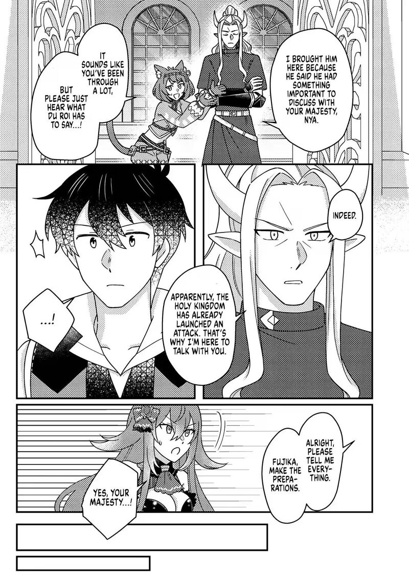 Kamigami No Kago De Seisan Kakumei Chapter 37b Page 2