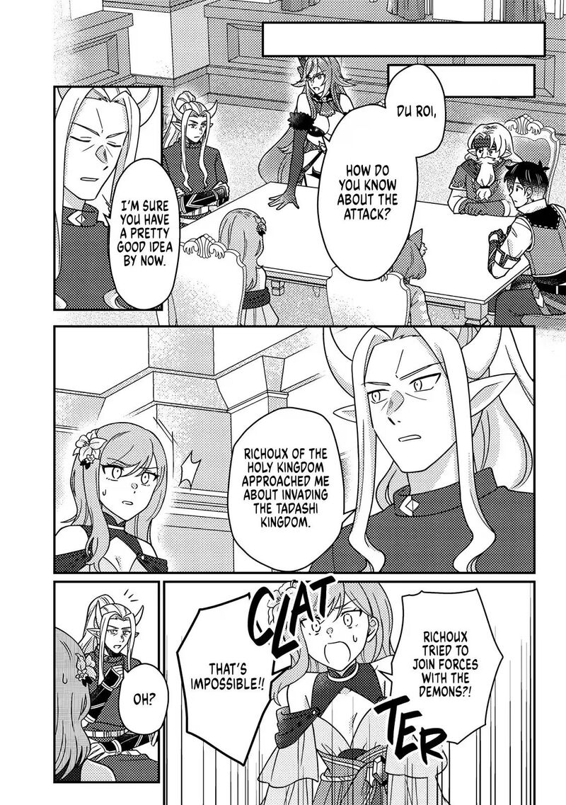 Kamigami No Kago De Seisan Kakumei Chapter 37b Page 3