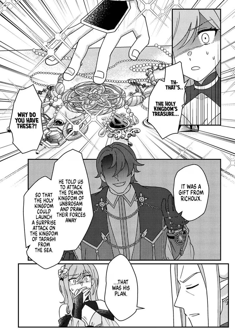 Kamigami No Kago De Seisan Kakumei Chapter 37b Page 5