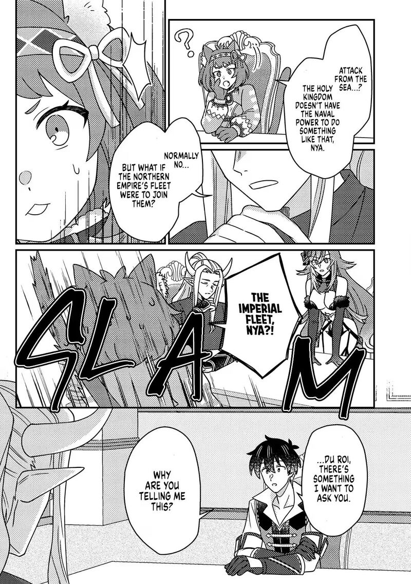 Kamigami No Kago De Seisan Kakumei Chapter 37b Page 6