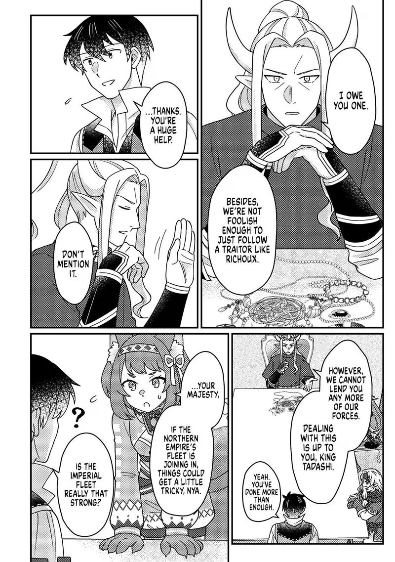 Kamigami No Kago De Seisan Kakumei Chapter 37b Page 7