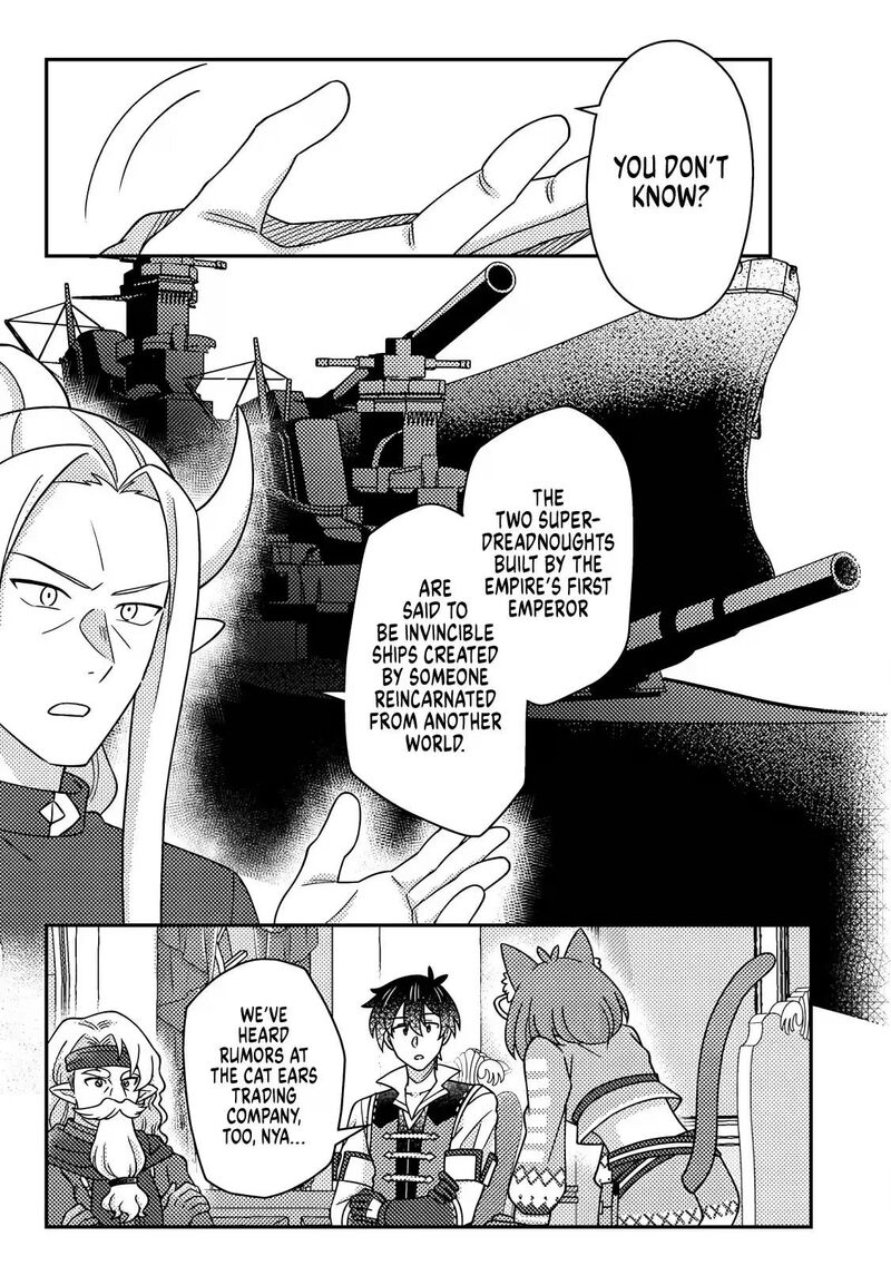 Kamigami No Kago De Seisan Kakumei Chapter 37b Page 8
